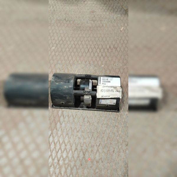 Вентилятор 10330586 Liebherr
