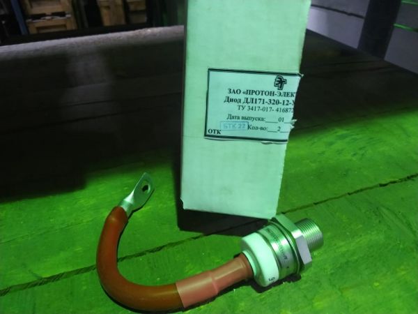 ДИОД ДЛ-171-320-12