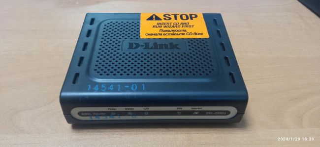 Модем D-Link АDSL-2500U