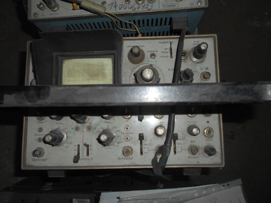 ОСЦИЛЛОГРАФ С1-79