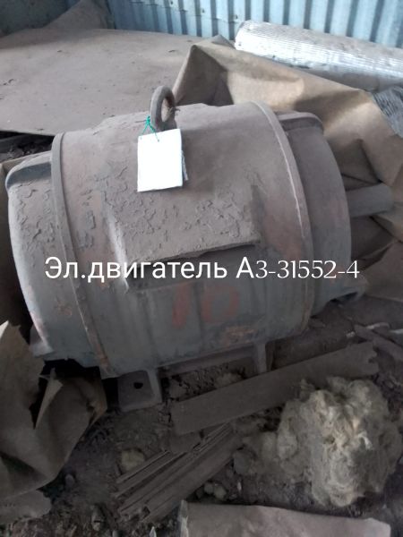 НПА_Эл.двигатель А3-31552-4