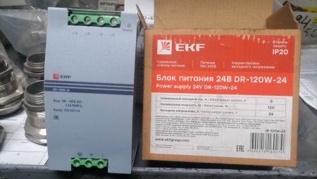 НПА_Источник питания MeanWell MDR-40-24