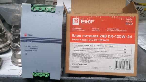 НПА_Источник питания MeanWell MDR-40-24