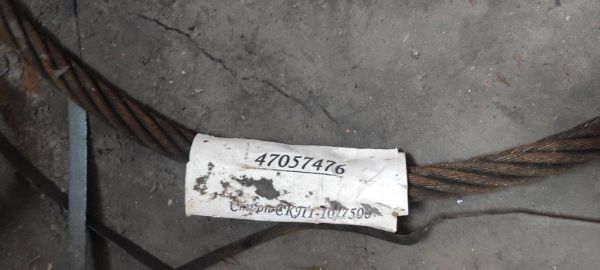Строп СКП1-10/7500 ГОСТ 25573 Строп СКП1-10/7500 ГОСТ 25573