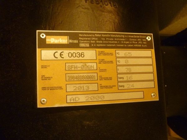 Охладитель воздуха ADT075LP Parker