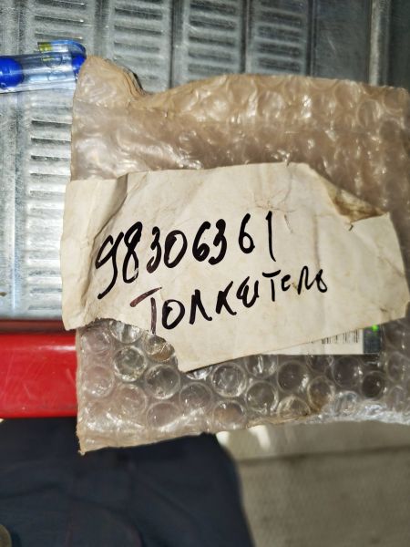 Толкатель 6240-41-5610 Komatsu
