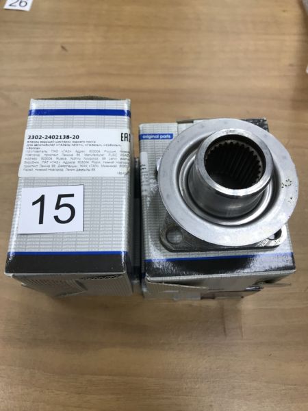 фланец ведущей шестерни 03302-00-2402138-020