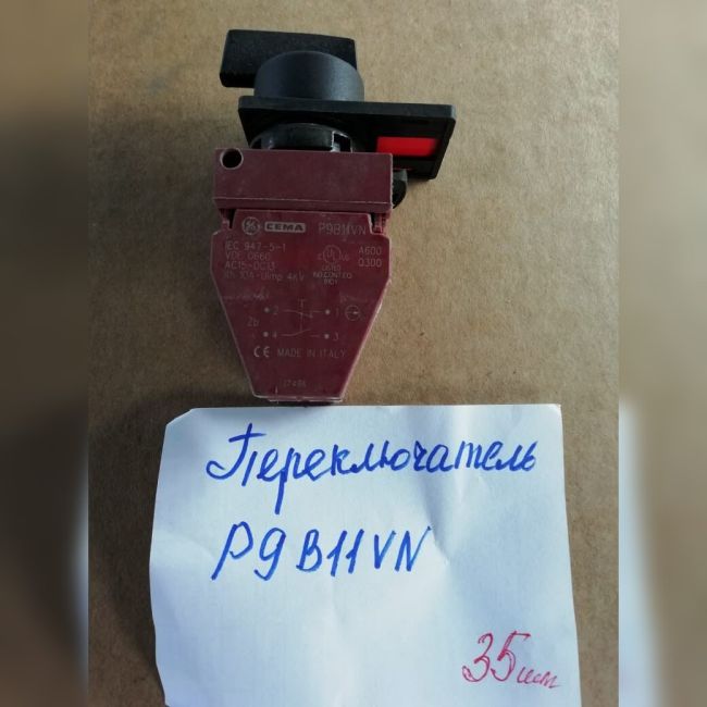 Блок контактный P9B11VN 10A GE б/у