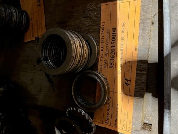 Подшипник 8110 (51110) б/у