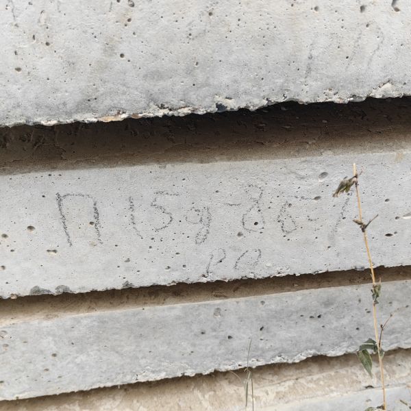 Плита перекрытия П15д-8б