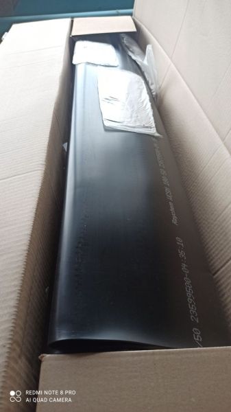 Муфта соединительная POLJ 42/3x120-240-T