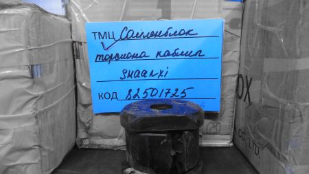 САЙЛЕНТБЛОК ТОРСИОНА КАБИНЫ  F3000 DZ13241430085  SHAANXI