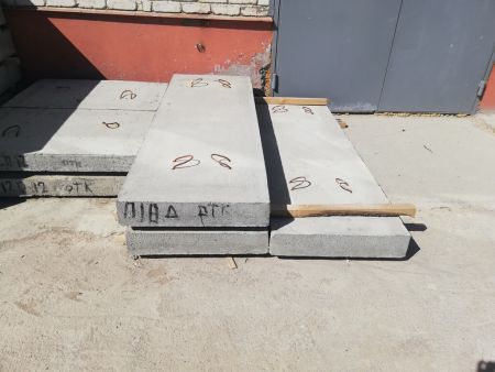 Плита перекрытия П13Д-11Б