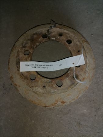 Барабан тормозной задний а/м ГАЗ-3302 