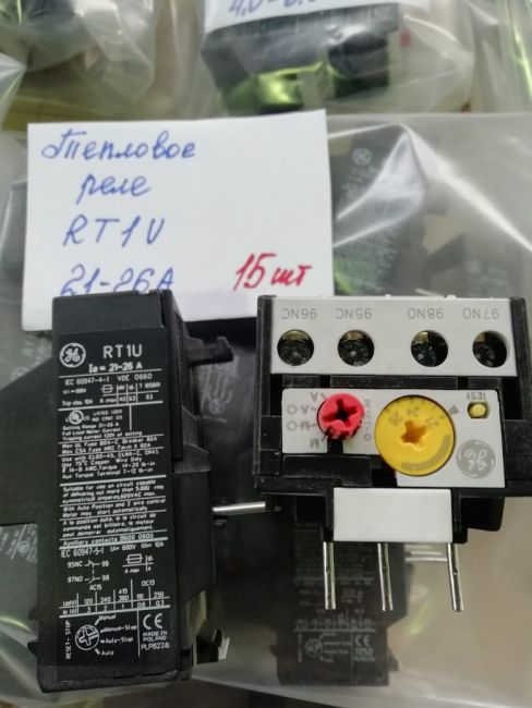 Реле тепловое RT1U 21-26А GE б/у