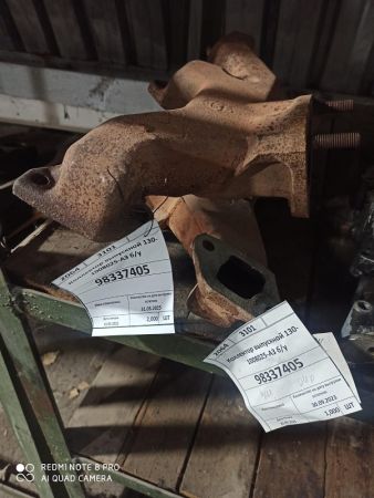 Коллектор выпускной 130-1008025-АЗ б/у