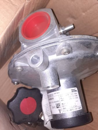Регулятор соотношения GIK 40R02-5