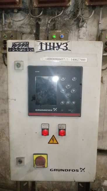 Станция насосная Hydro MPC-S 2CR 3-10