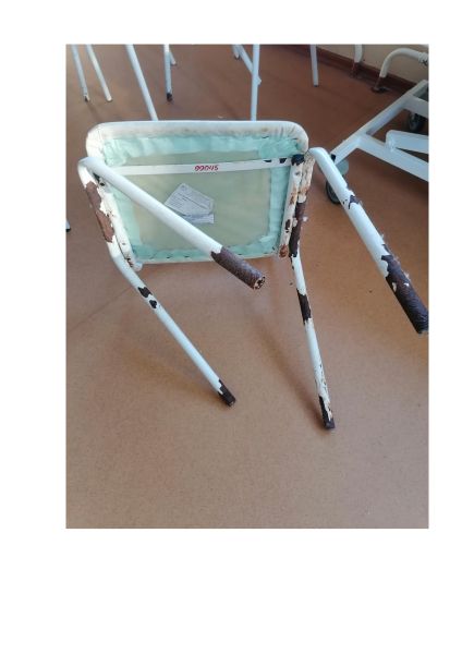 Стул полумягкий 