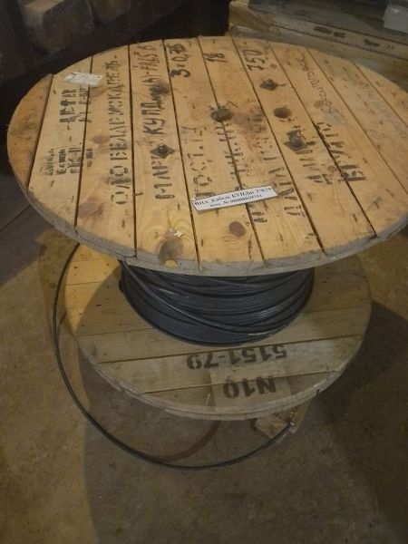 Кабель КУПДнг 3*0,75