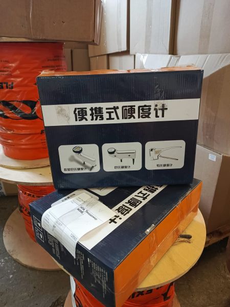 НПА_Твердомер W20B