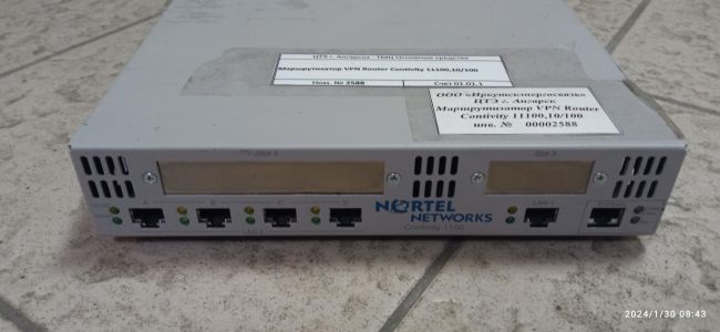 Маршрутизатор VPN Router Contivity 11100,10/100
