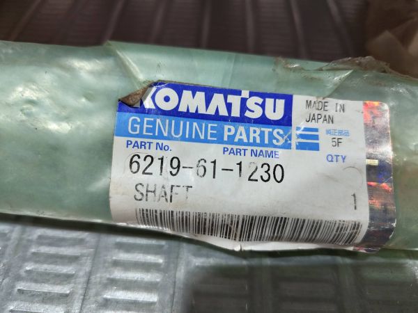 Вал 6219-61-1230 Komatsu