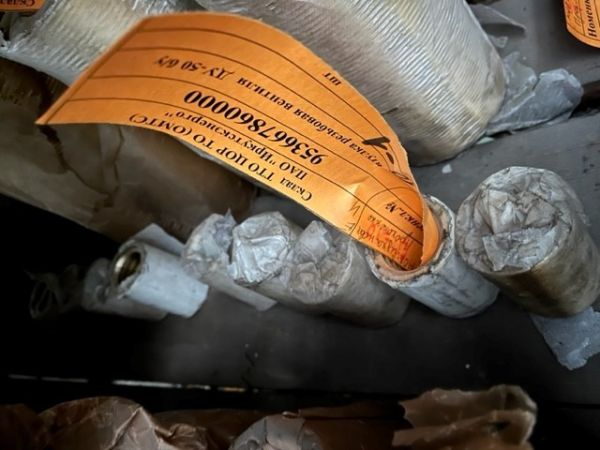 втулка резьбовая вентиля  ДУ-50 б/у