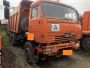 КАМАЗ 6520, год выпуска 2007