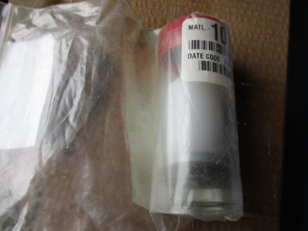 Форсунка 1073706A