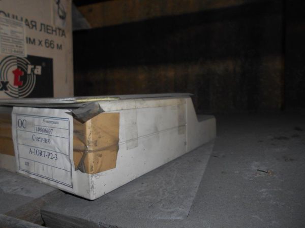 Счетчик А-10RT-P2-3 140006097