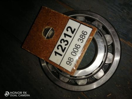 Подшипник 12312
