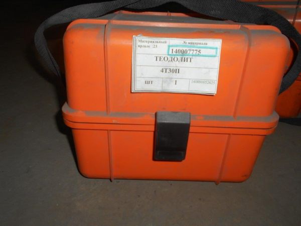 Теодолит У4Т30П