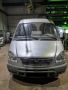 Автомобиль ГАЗ-275200-0000441 