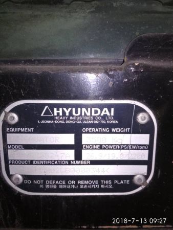Экскаватор Hyundai R35Z-7A