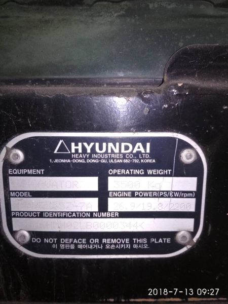 Экскаватор Hyundai R35Z-7A