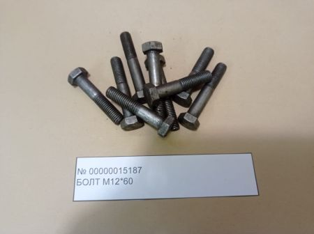 Болт М12х60