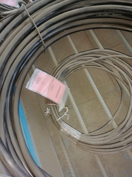 Кабель КВВГЭнг(А)-LS 4*2,5