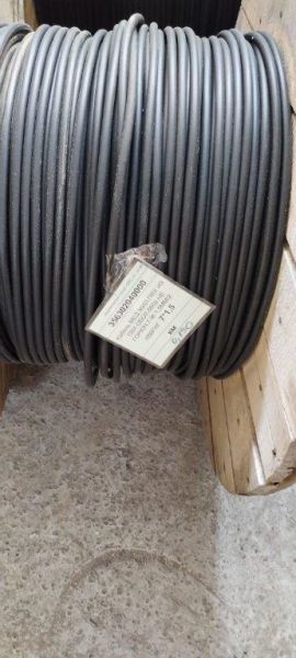 Кабель МЕДН.ЖИЛ.ПВХ ИЗ.ПВХ ОБОЛ.660В НЕ ГОРЮЧ.7-Ж.1.5ММ\2  КВВГНГ 7Х1.5