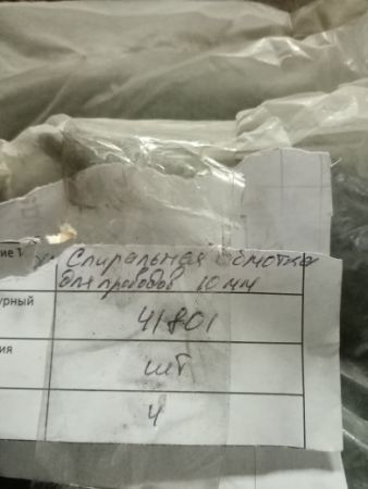 НПА_Спиральная обмотка для проводов 10 мм