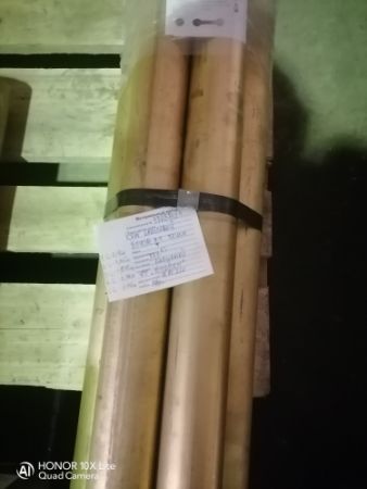 Круг бронзовый БраЖ 9-4 70мм