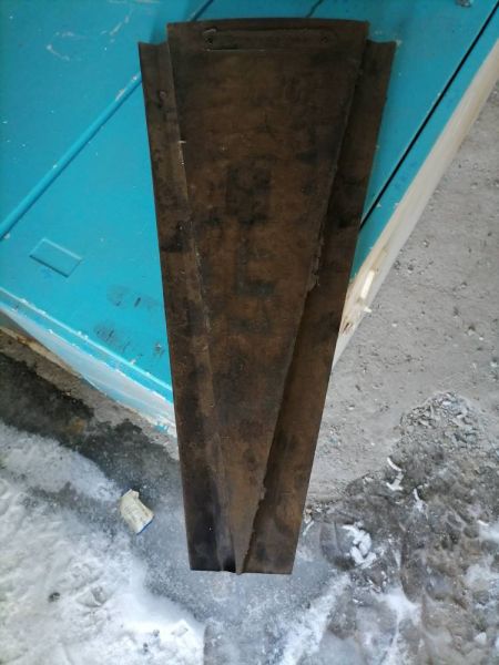 Плита решетчатая