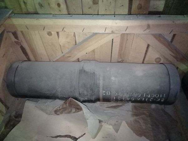 Блок с диафрагм.Dn250 ч.09КП-05-01-ТМ3