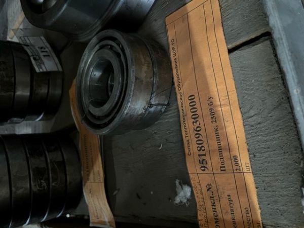 Подшипник, 2309 б/у