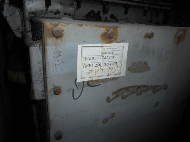 ТРАНСФОРМАТОР ТМВГ 250 10\0.4 КВ