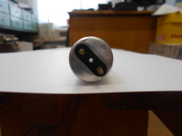 Лампа  люминесцентная — L 36W/640 