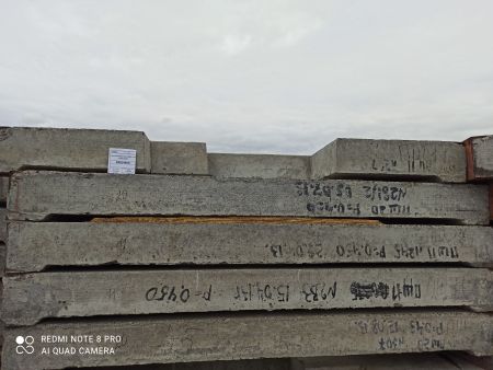 Плита перекрытия ПШ11