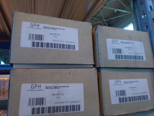 Наконечник кабельный 