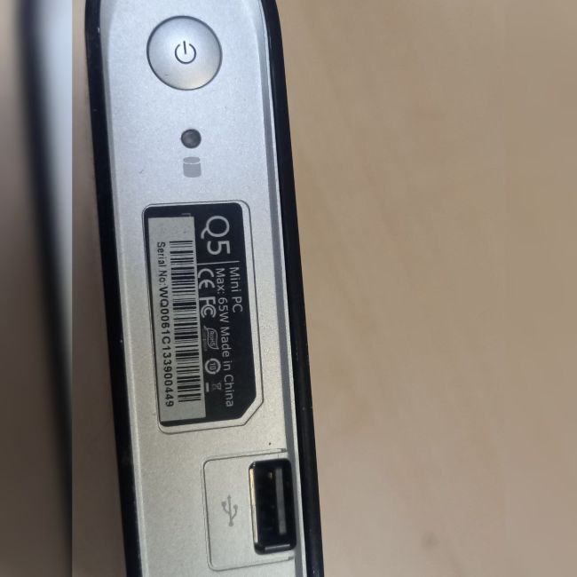 Системный блок Nettop iRu 130 i3 3227U