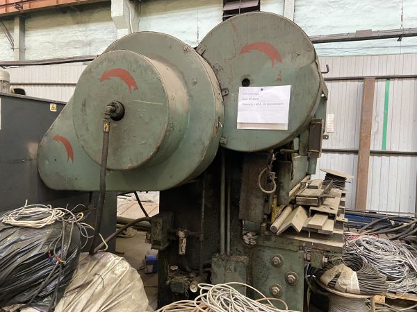 Гильотина - Гиль ножницы